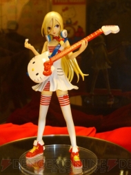 プライズフェア