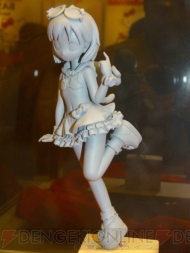 プライズフェア
