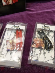 プライズフェア