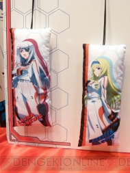 プライズフェア