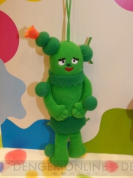プライズフェア