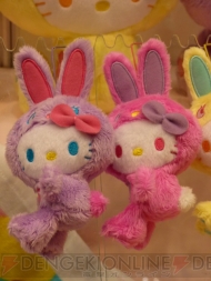 プライズフェア