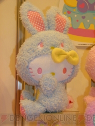 プライズフェア