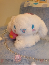 プライズフェア