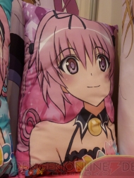 プライズフェア