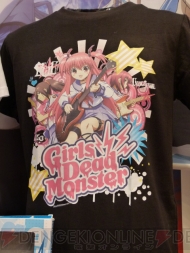 プライズフェア