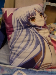 プライズフェア