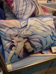 プライズフェア