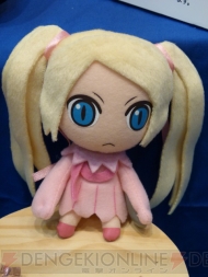 プライズフェア