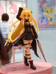 プライズフェア