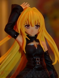 プライズフェア