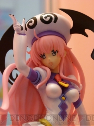 プライズフェア