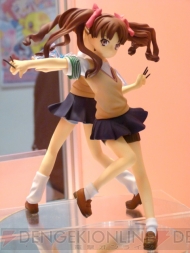 プライズフェア