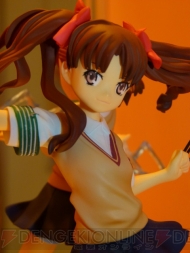 プライズフェア
