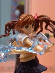 プライズフェア