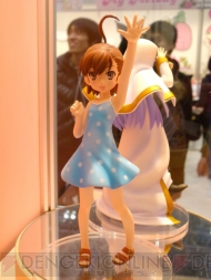 プライズフェア