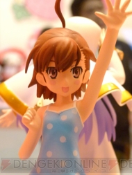 プライズフェア