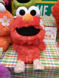 プライズフェア