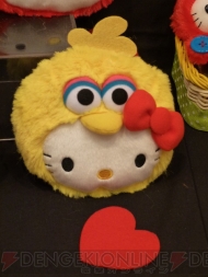 プライズフェア