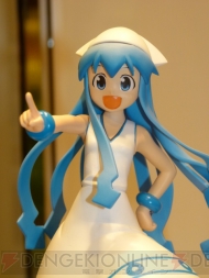 プライズフェア
