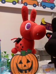 プライズフェア