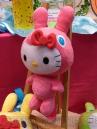 プライズフェア