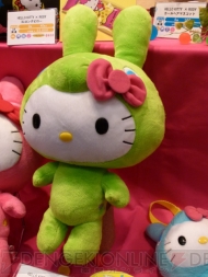 プライズフェア