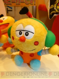 プライズフェア