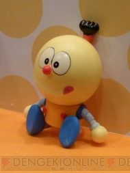プライズフェア