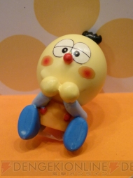 プライズフェア