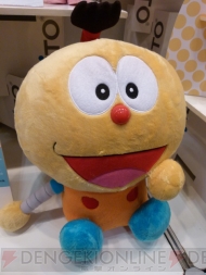 プライズフェア
