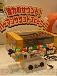 プライズフェア