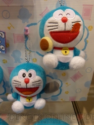 プライズフェア