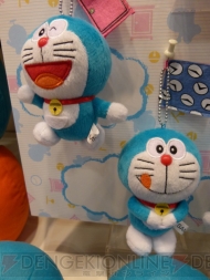 プライズフェア