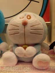 プライズフェア