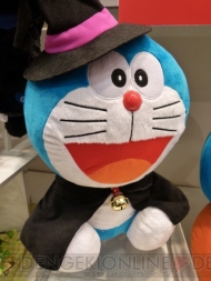 プライズフェア