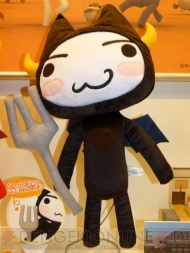 プライズフェア