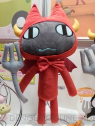 プライズフェア
