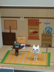 プライズフェア