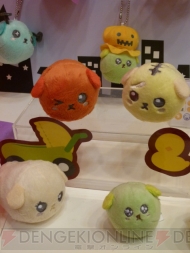 プライズフェア