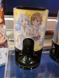 プライズフェア
