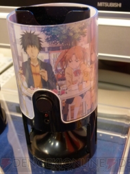 プライズフェア