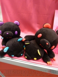 プライズフェア
