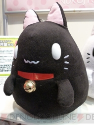 プライズフェア