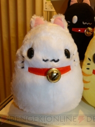 プライズフェア