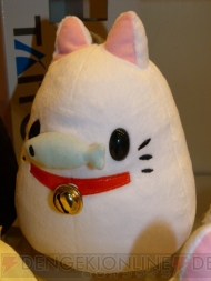 プライズフェア