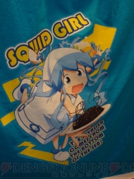 プライズフェア