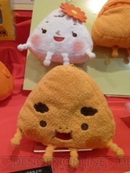 プライズフェア