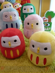 プライズフェア