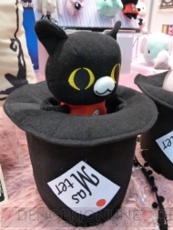 プライズフェア